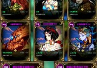 地下城如何打开拍卖行？操作步骤是什么？