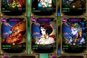 地下城如何打开拍卖行？操作步骤是什么？