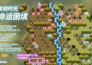 《以剑与远征》奇境漫游副本通关攻略（挑战万灵之幽）