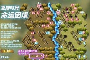 《以剑与远征》奇境漫游副本通关攻略（挑战万灵之幽）