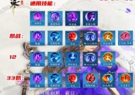 精灵改装备在问道游戏中具体操作是什么？