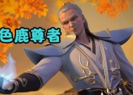 完美世界成就尊者获取方法是什么？条件有哪些？