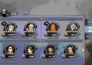 侠客与江湖攻略——前期如何快速提升实力（掌握游戏玩法）