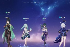 原神队伍背景更换方法是什么？