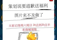 皇室战争7周年福利领取方法是什么？如何不错过周年福利？