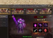 如何重新进入热血传奇的炙鼎争锋模式？