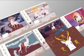 《九重试炼灵兽——九色鹿》（探索神奇幻境）