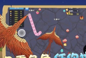 探索进化之路——《孢子进化论2》游戏攻略（化身进化大师）