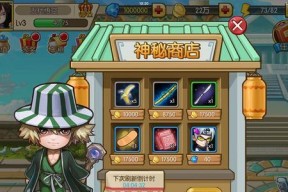 《百万亚瑟王》游戏剑术之城3-4★卡牌资料大揭秘（探索《百万亚瑟王》游戏中剑术之城的3-4★卡牌特点和使用技巧）