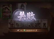 三国杀中鸩牌为何消失？