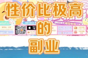 梦幻西游操作版的玩法是什么？如何快速上手？