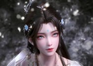 完美世界如何开启守护家园功能？守护家园的步骤是什么？