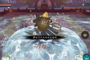 神都夜行录阿蛮最强阵容搭配：打造无敌阿蛮团队