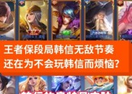 黑盒该怎么玩王者荣耀？黑盒使用技巧有哪些？