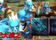 刀塔对局中开香槟录像怎么看？如何获取对局录像？