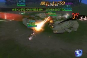 剑侠世界3装备强化全攻略（新手必看）