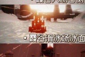 光遇大蜡烛517位置揭秘（在光遇游戏中找到5月17日大蜡烛的详细攻略）