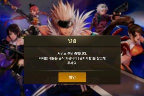 cf韩服登录问题的解决方法是什么？