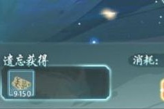 仙岛大乱斗神通搭配攻略（神通技能如何搭配）