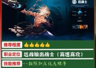 2024年DNF哪些材料最值得收集？材料价值走势如何？
