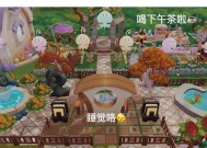 摩尔庄园向导桌的摆放技巧是什么？如何装饰更美观？