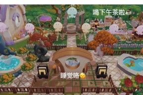 摩尔庄园向导桌的摆放技巧是什么？如何装饰更美观？