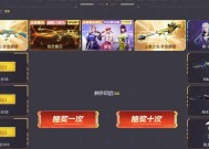 CF白鲨石头的价值如何评估？白鲨石头的市场价格是多少？