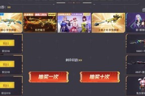 CF白鲨石头的价值如何评估？白鲨石头的市场价格是多少？