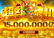 刀塔传奇排面赢钱计算方式是什么？如何最大化收益？