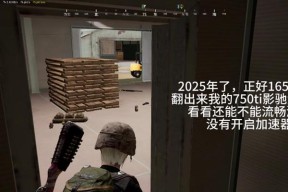 绝地求生韩服为何难以获胜？提升胜率的策略是什么？