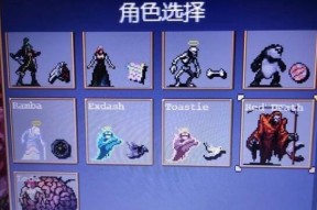 《吸血鬼幸存者圣魔杖合成攻略》（如何快速获得最强神器）