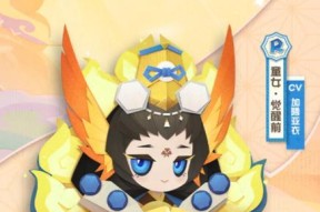 《阴阳师妖怪屋》游戏SR雪女的强势登场（揭秘雪女的技能与属性）