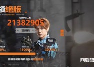 魔域启世三区预约不了怎么办？预约失败的原因及解决方法？