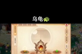 梦幻手游中的力龟角色有何特点？力龟在游戏中的作用是什么？