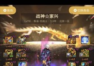 剑魂如何应对幽暗岛毁灭模式？有哪些技巧？