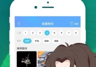 以海棠落我是谜（追寻真相）