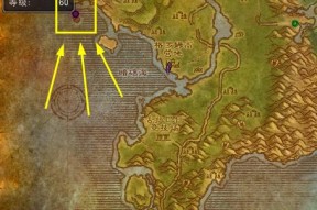 钢铁之门任务在魔兽世界中如何触发？完成条件是什么？