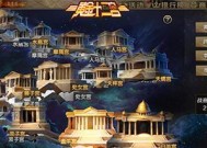 魔域手游群聊功能如何使用？加入群聊的流程是什么？