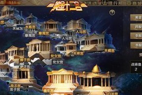 魔域手游群聊功能如何使用？加入群聊的流程是什么？