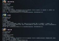 刀塔实物奖励的获取途径有哪些？