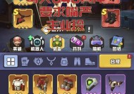 反恐精英单机版快速通关技巧是什么？