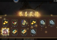 三国杀天子令有哪些武将？如何获得？