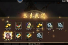 三国杀天子令有哪些武将？如何获得？
