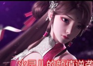 完美世界中火皇10号的打法是什么？