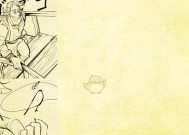 《以罗曼圣诞探案集》第三章通关攻略（伊阿尼案件推理指南）