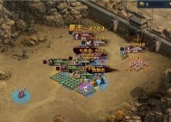 魔域火焰君王战斗策略是什么？