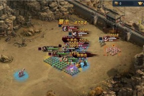 魔域火焰君王战斗策略是什么？