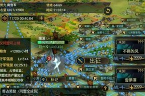 城镇中心作用分析？如何最大化利用城镇中心资源？