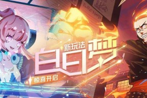 玩转御坂美琴（揭秘御坂美琴特殊技能）