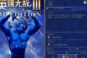 《死亡阴影2》游戏快速提高攻略（从零开始）